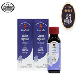[마더네스트] 프라임헬스 칼슘 마그네슘 위드 비타민D 90정 2박스 (6개월분)