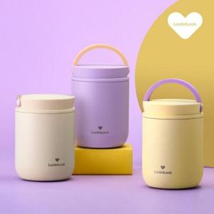 락앤락 리틀럽 푸드자 300ml 1+1