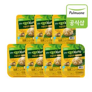 [풀무원] 식물성 지구식단 이슬만두 직화불고기맛 180gX7개
