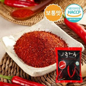 25년 태양초 국산 고춧가루 보통맛 1kg (굵은입자)