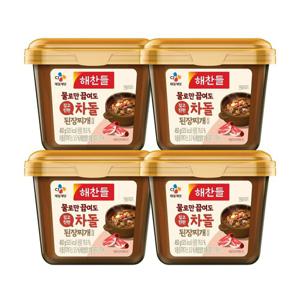 [CJ]해찬들 물로만 끓여도 깊고진한 차돌된장찌개양념 450g x4개