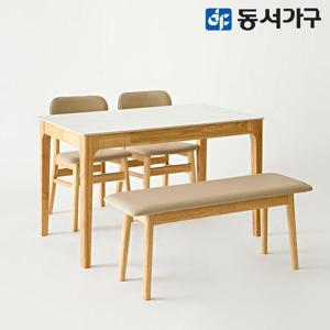 동서가구 조이 모던S 세이프티 4인 세라믹 원목식탁＋체어(2)＋쿠션벤치(1) DF645604