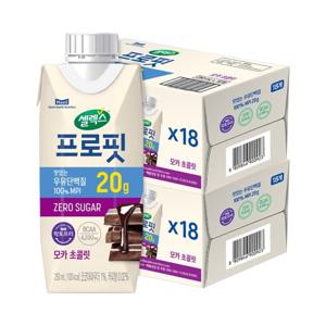 셀렉스 프로핏 드링크 모카초콜릿 250ml 36팩(18팩 2박스)