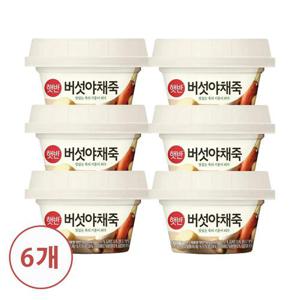 [CJ] 햇반 용기죽 버섯야채죽 268g x6개