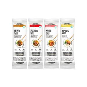 간편식 식물성 냉동김밥 혼합세트 (불고기+김치제육+참치마요+참치마요) x각1개씩