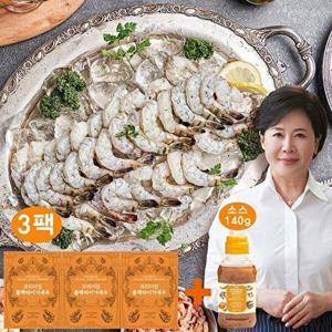 [올바른가]박정수의  프리미엄 블랙타이거새우 3팩(60미)+저당칠리소스 140g