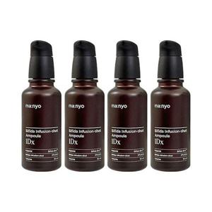 [기타 (뷰티)]마녀공장 비피다 인퓨젼샷 앰플 1Dx 50ml x4