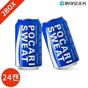 동아 포카리 스웨이트 340ml x 24캔 2박스 묶음