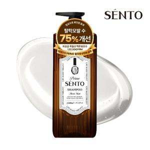 센토 프라임 12만PPM 맥주효모 단백질 두피케어 볼륨샴푸 플로럴머스크향 1100ml 1개