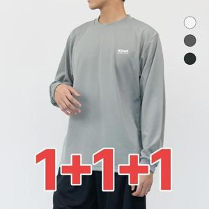 [험블][험블] 남성 작업복 쿨론 라운드 긴팔 티 (18740844A)