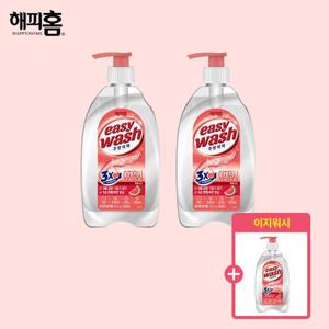[해피홈][무료배송] [해피홈] 해피홈 이지워시 주방세제  자몽소다 720ml  3팩