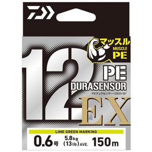 [다이와]다이와 UVF PE 듀라센서 X 12EX SI3 합사 PE 낚싯줄