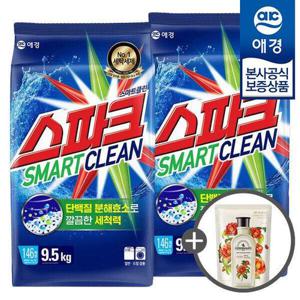 [스파크][비밀특가] 스파크 세탁세제 리필 9.5kg x2개 +섬유유연제 200ml