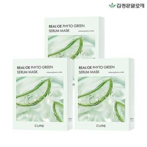[김정문알로에]라센스 로에 큐어 피토그린 세럼 마스크팩(30매)