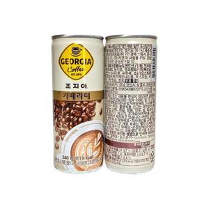 조지아 카페라떼 캔커피 캔음료 240ml x 60개 /s