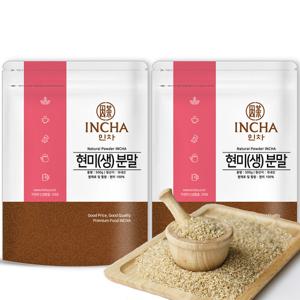 [인차]국내산 현미 분말 가루 1kg (500gX2팩)