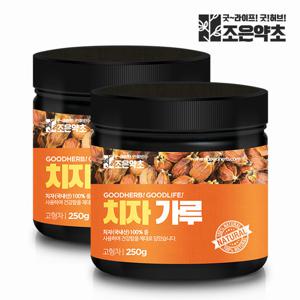 [조은약초] 치자 가루 250g x 2통구성 (총 500g)