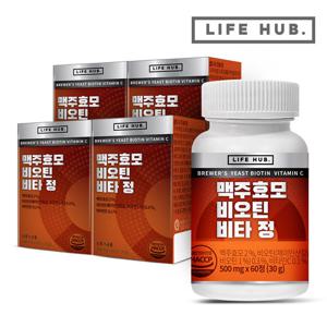 라이프허브 맥주효모 비오틴 비타 정 4통(240정) 8개월분