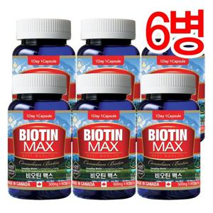 통라이프-비오틴맥스(콜라겐+맥주효모)-2개월-6병