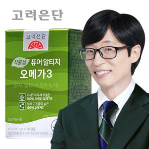 고려은단 식물성 퓨어 알티지 오메가3 60캡슐 X 1개 (2개월분)