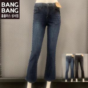 뱅뱅 HC04 봄여름여성밴드날씬 부츠컷스판청바지 쿨맥스 허리밴딩 사방스판