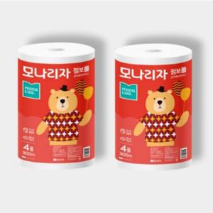 모나리자 점보롤 2겹 300m 4롤 x 2팩 총8롤 대용량 화장지 휴지 두루마리_JS