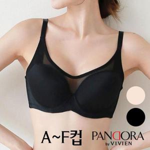 [판도라by비비안]A/B/C/D/E/F컵 풀컵몰드브라1종(PBR7084)