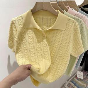 [휴드]웨슨 폴로 넥 아이스 니트 반팔 4color