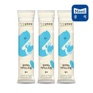 [매일유업]매일 상하목장 얼려먹는 아이스크림 우유맛 18팩/음료/음료수