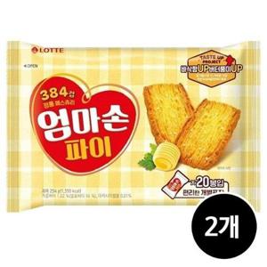 [롯데제과]롯데제과 엄마손 파이, 254g, 2개_20162012_587931