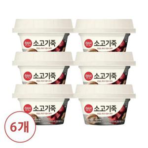 [CJ] 햇반 용기죽 소고기죽 268g x6개