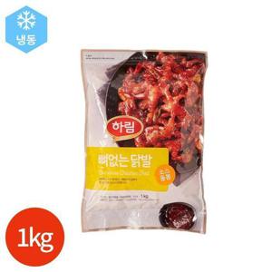 하림 냉동 뼈없는 닭발 1kg