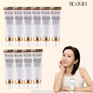 [비오진]알부민 리프팅 앰플 크림 10통