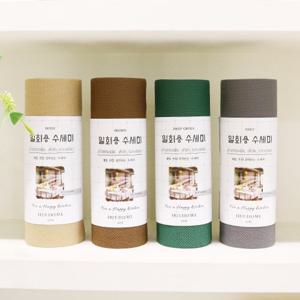 휴홈 매일 깨끗한 일회용 수세미 60매 4롤 (색상별 1롤씩)