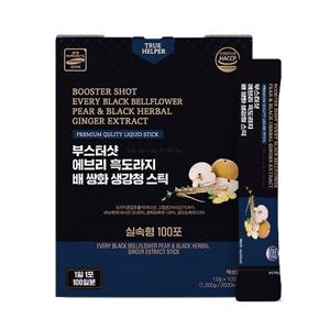 [참앤들] 부스터샷 흑도라지 배쌍화 생강청 스틱 100포 1박스