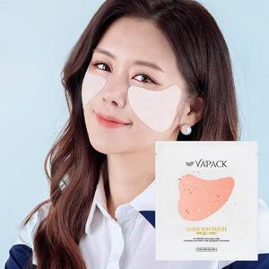야팩 골드 선패치 기미/아이/UV자외선차단 골프패치