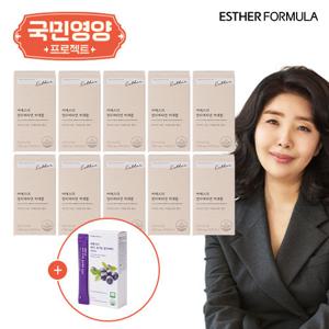 [국민영양] 여에스더 멀티비타민 10박스+블루베리 스틱 1박스