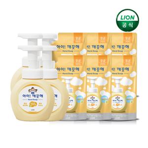아이깨끗해 거품형 핸드워시 250ml 용기 x4개 + 200ml리필x6개
