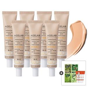 [7개] 에이지랩 잡티커버 비단결 멀티 선크림 SPF50+PA+++ +진정팩 4매/미니클폼3개 증.정