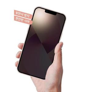 [와츠비] 종이질감 필름 지문방지 1매 갤럭시S22