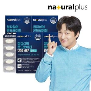 갤러리아_[4개월]내츄럴플러스 철갑상어 콘드로이친 1200 MBP 플러스 60정