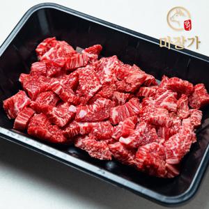 1++ 투쁠 한우 국거리 300g + 불고기 300g 총 600g