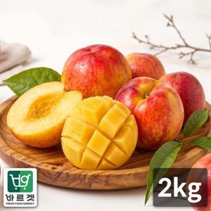 햇살품은 옐로우드림 망고복숭아 2.0kg(중과) / 경북의성 직송 / 바르겟