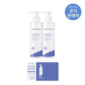 [텐텐] 에스트라 아토베리어365 클렌징 밀크 200ml 2개