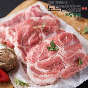 *농할할인*[도드람한돈] 무항생제 칼집 목심/목심 구이용 1kg (택1)