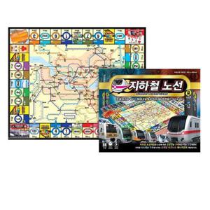 [BZJKERFR_4B]지하철 노선 보드게임