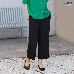 [우일인견]데일리룩 얇고 시원한 인견 와이드 통팬츠