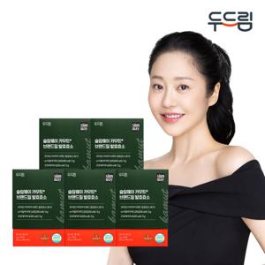 [두드림] 슬림웨이 카무트 브랜드밀 발효효소 30포 X 5박스 (5개월분)