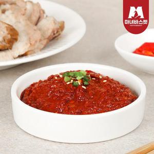[마녀바스켓] 국내산 갈치속젓 500g x2개
