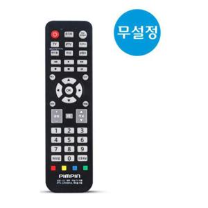 핌핀 TV 통합 리모컨 PB-9788 케이블 셋톱박스 WFLRWMB